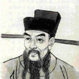 程師孟
