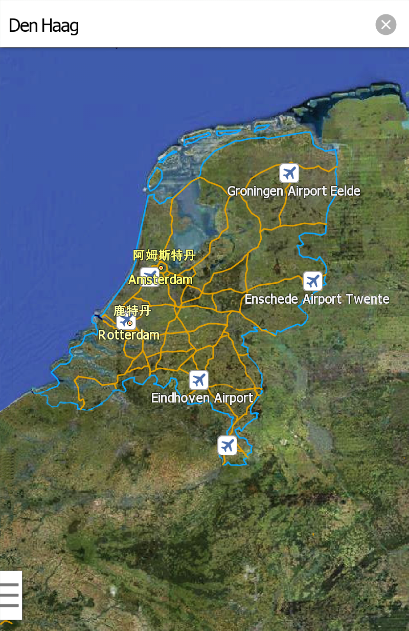 荷蘭地圖-最新erlinyou版