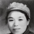 伊藤郁子