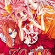 F.O.X II 1