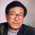 董耀會 董耀會