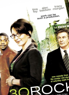 亞歷克·鮑德溫(Alec Baldwin) 亞歷克·鮑德溫(Alec Baldwin)