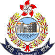 香港警察 香港警察