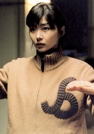 隨風起舞(2004年朴正宇執導的韓國愛情喜劇電影)
