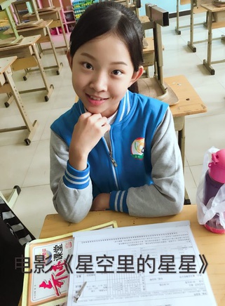 晨媛兒 晨媛兒