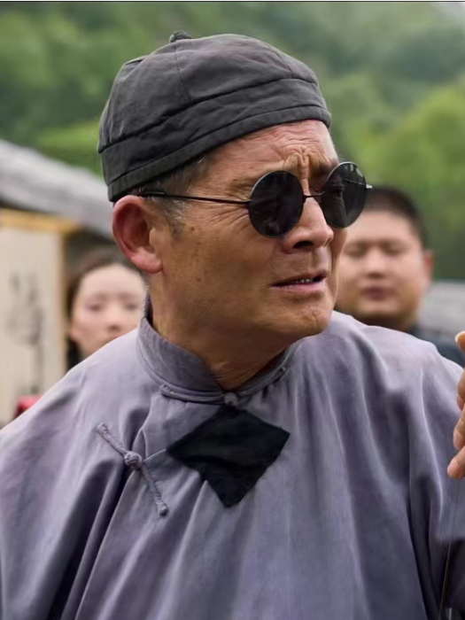 沈學陸