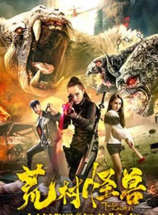 張子萌 張子萌