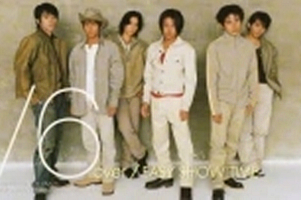 OVER(歌曲) OVER(歌曲)
