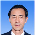醜生榮 醜生榮
