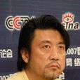 張天蔚 張天蔚
