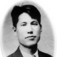 岳增瑜 岳增瑜