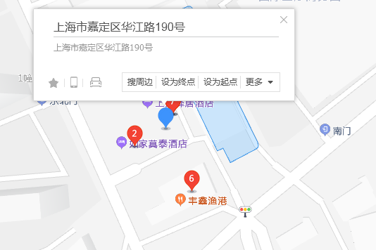 華江路190號 華江路190號