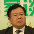 王綠化 王綠化