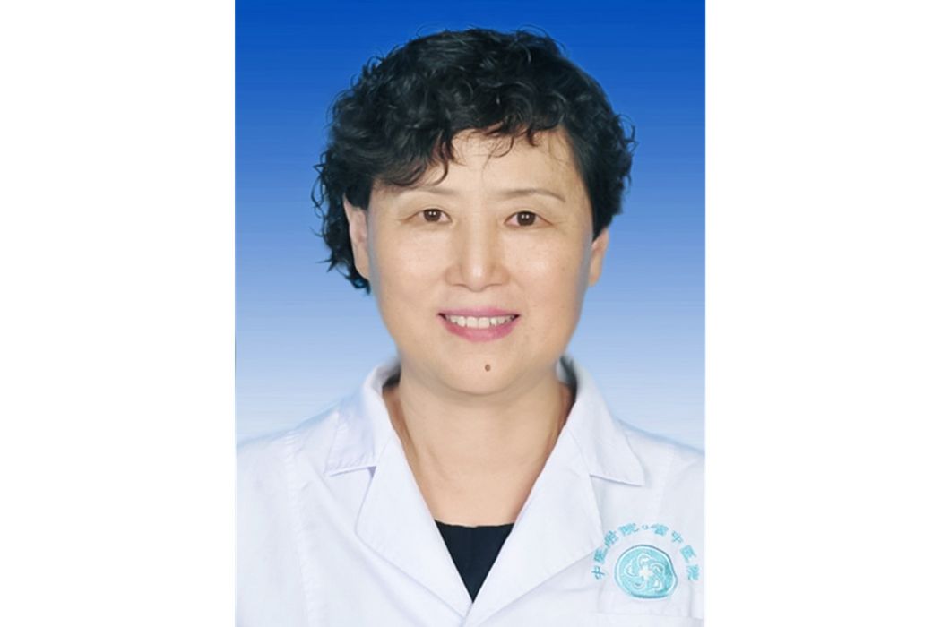 傅春華(成都中醫藥大學附屬醫院婦科主任醫師) 傅春華(成都中醫藥大學附屬醫院婦科主任醫師)