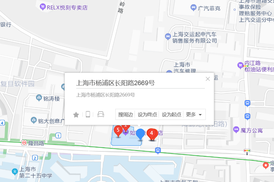 長陽路2669號 長陽路2669號