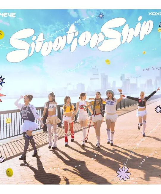 Situationship(4EVE演唱的單曲) Situationship(4EVE演唱的單曲)