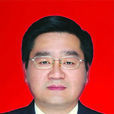 田戰雷