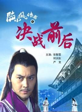 劉詩詩
