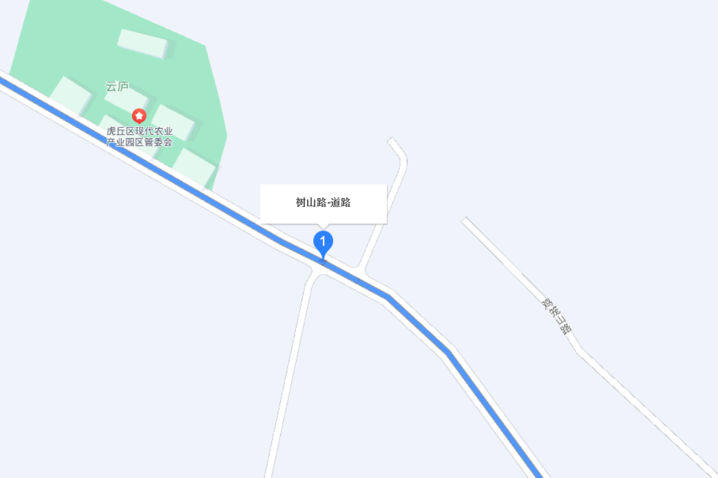 樹山路 樹山路