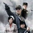 暗戰危城(桂林往事(桂林往事)) 暗戰危城(桂林往事(桂林往事))