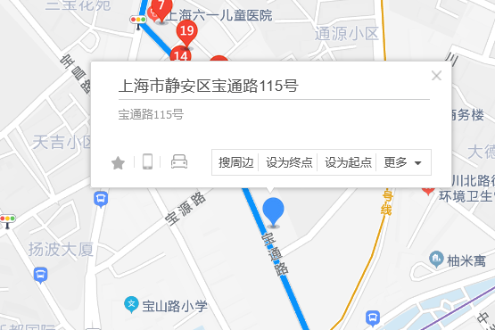 寶通路115號 寶通路115號