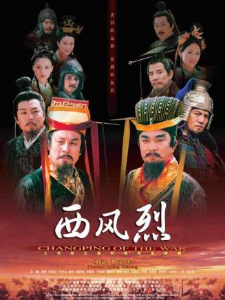 何雨晴(中國內地女演員) 何雨晴(中國內地女演員)