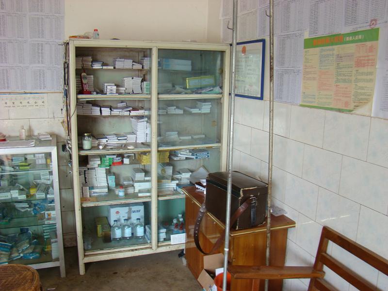 張揚村自然村衛生所藥房