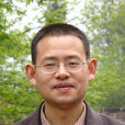 冉瑞平 冉瑞平