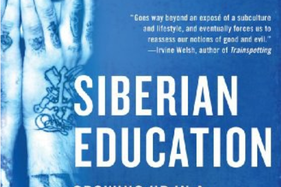 Siberian Education Siberian Education
