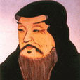 陳吊眼 陳吊眼