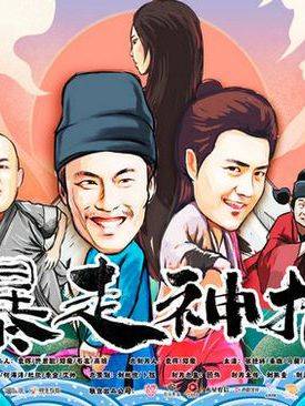 王俊哲