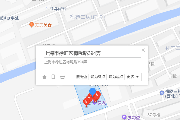 梅隴路394弄 梅隴路394弄