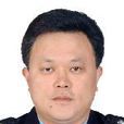 孫國雄(光明新區黨工委委員、公安分局局長) 孫國雄(光明新區黨工委委員、公安分局局長)