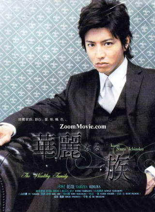 李坤霖 李坤霖