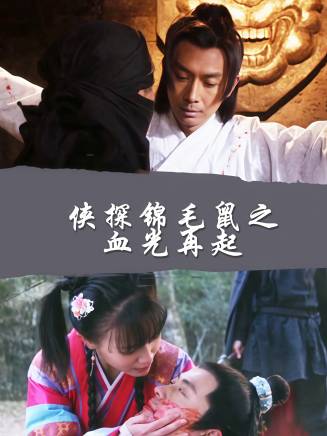 王九勝(中國內地男演員)