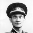 陳浩(解放軍少將、原江西省軍區副政治委員)