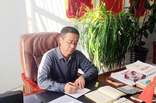 賈玉波(內蒙古好人) 賈玉波(內蒙古好人)