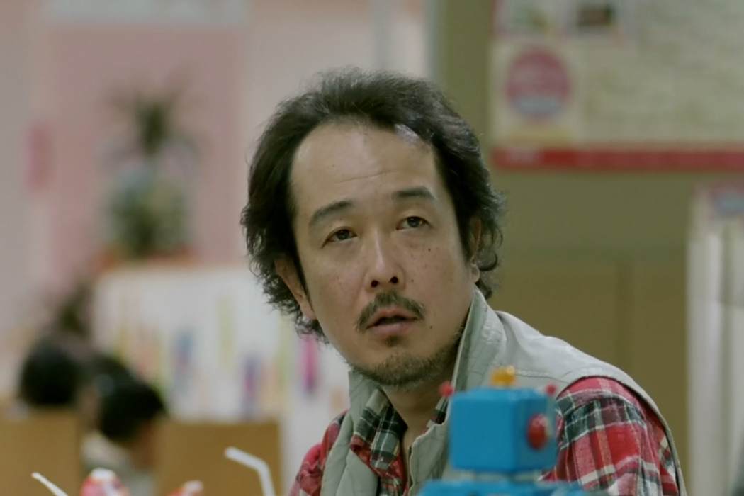 齋木雄大