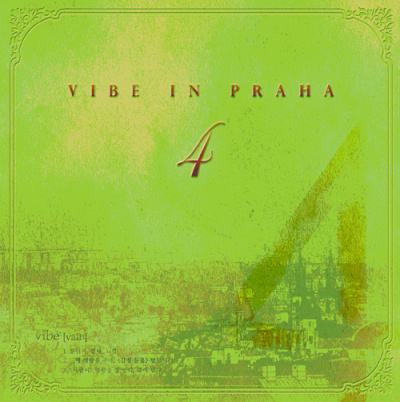 Vol.4 Vibe In Praha