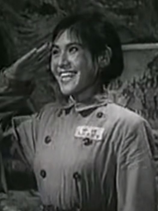 王蘭(電影《上甘嶺》女衛生員角色) 王蘭(電影《上甘嶺》女衛生員角色)