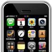 Ciphone Ciphone