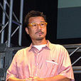 寺田憲史 寺田憲史