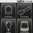 Alights手電筒