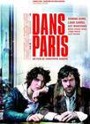 路易斯·加瑞爾 路易斯·加瑞爾