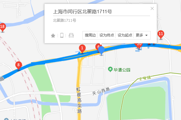 北翟路1711號 北翟路1711號