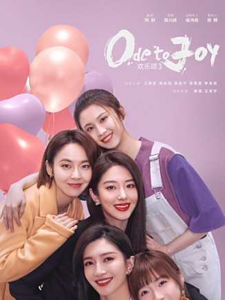 趙倩(中國國家話劇院一級演員) 趙倩(中國國家話劇院一級演員)