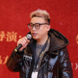 李太閤 李太閤