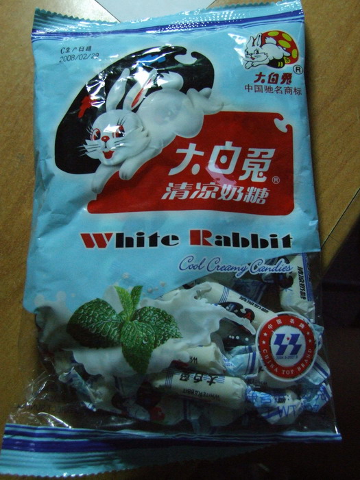 大白兔清涼奶糖