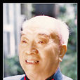 方強(開國中將) 方強(開國中將)