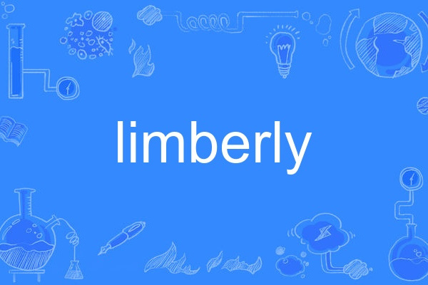 limberly